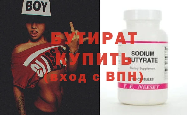 mix Богородицк