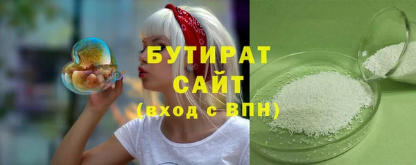 mix Богородицк